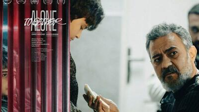 «تنها کنار هم» جایزه بهترین فیلم کوتاه بخش بین‌الملل جشنواره باتومی را گرفت