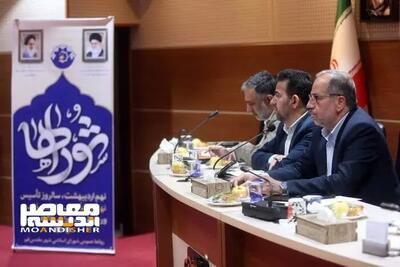  آزمون بزرگ اتحاد ملی / از جناح تا جامعه؛ شورای شهر باید صدای مردم باشد نه سیاست | اندیشه قرن