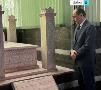  دیپلماسی سیاحتی