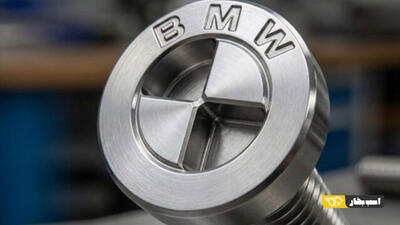 پیچ با لوگو ب ام و؛ ایده جذاب آلمانی 