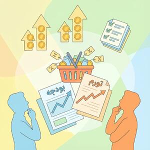 سیگنال‌های گرانی از بودجه 1405