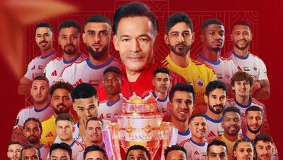 اولین جام مورایس با شارجه؛ پیروزی در سوپرجام امارات