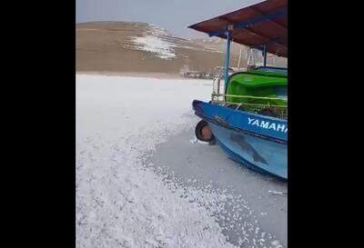  تصاویری از یخ بستن سد زاینده‌رود در سرمای کم‌سابقه اصفهان (فیلم)
