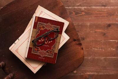  نظر جالب و تامل‌برانگیز رهبر‌انقلاب درمورد مثنوی‌مولانا (فیلم)