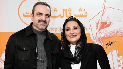 استایل خاص شبنم مقدمی کنار همسرش در مراسم رونمایی کتاب (عکس)