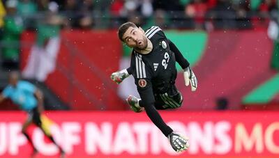 درخشش پسر زیدان در جام ملت‌های آفریقا با پیراهن الجزایر