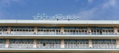 تامین اجتماعی در لبه بحران؛ «یک درصد مالیات بر ارزش افزوده» آخرین راه نجات در ۱۴۰۵