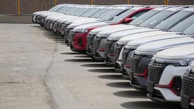 یازدهمین قرعه کشی خودروهای وارداتی