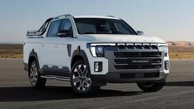 چهره جدید برای موسو؛ سانگ یانگ سابق