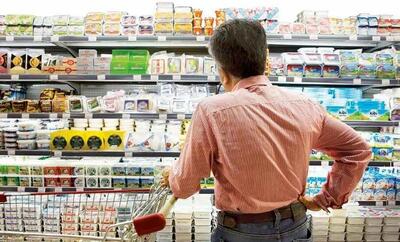 تورم در آذرماه دوباره شتاب گرفت