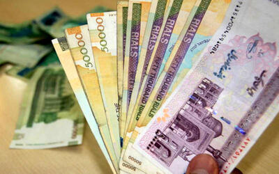 فرمول تبدیل ریال قدیم به جدید