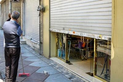 نوشته‌ای ساده روی یک مغازه که همه را به فکر فرو برد