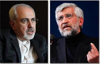 نقش سعید جلیلی در برکناری ظریف فاش شد!