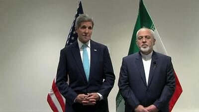 درخواست ویزای جان کری برای سفر به ایران!