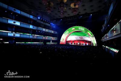 پست ویژه صفحه جام‌جهانی در لس‌آنجلس برای ایران