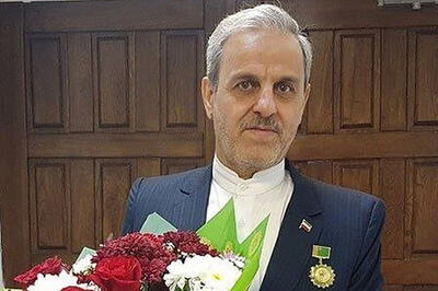 اهدای نشان ۳۰ سال بی‌طرفی ترکمنستان به سفیر ایران