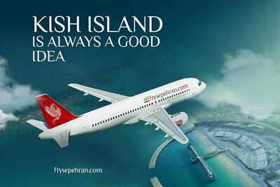 ۹ دلیل که سفر به کیش همیشه بهترین انتخاب برای تعطیلات است