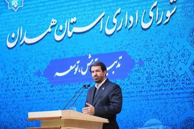  دستگاه‌ها موظف به اجرای نقشه تحول استان و تمرکز بر گردشگری، مسکن و انرژی خورشیدی هستند