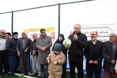  افتتاح و بهره‌برداری از زمین چمن مصنوعی روستای باشماق
