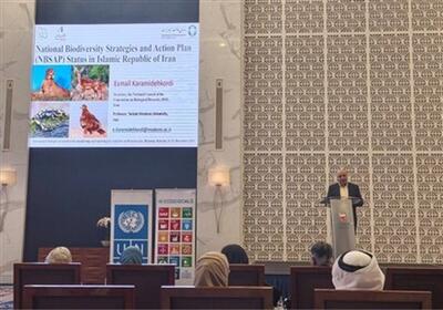 برگزاری نشست گفتگوی منطقه‌ای کشور‌های غرب آسیا در زمینه پایش تنوع‌زیستی