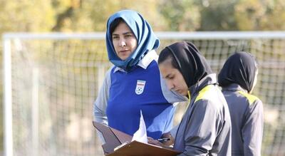 سرمربی تیم‌ ملی فوتبال زیر ۱۵ سال دختران: باز هم اردوهای اختصاصی دروازه‌بانی برگزار می‌کنیم
