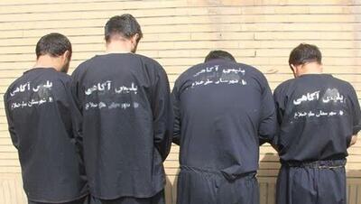  دستگیری اعضای شرکت هرمی در شهر هشتگرد