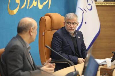  بررسی «سامانه پنجره واحد مدیریت زمین» در حضور استاندار البرز