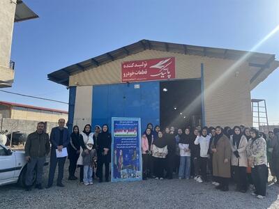  اردوی «سفر تا سمن» شهرستان نهاوند برگزار شد