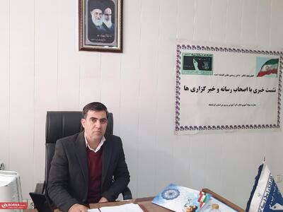  نرخ باسوادی کرمانشاه از میانگین کشوری بالاتر است/ پاوه باسوادترین شهرستان استان