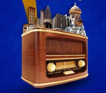  رادیو آبادان در صدر مراکز استانی صداوسیما ایستاد