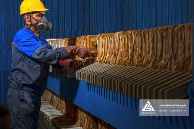 پرتفوی «لپیام» تغییری نکرد