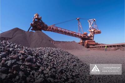 افت فروش آذر ماه «کمنگنز»