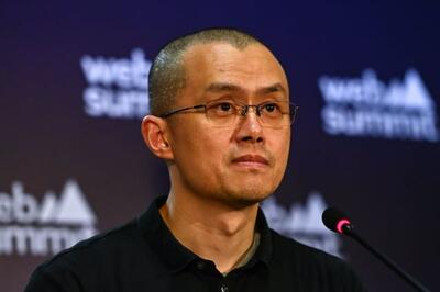 سی‌زد: خسارت هک کریسمس تراست والت به‌طور کامل جبران می‌شود