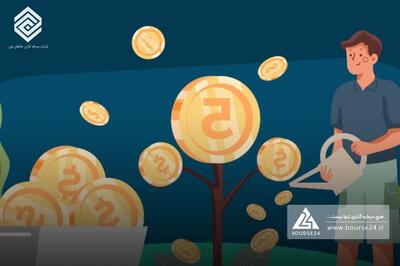 «وثنو» از تغییرات پرتفوی گزارش داد