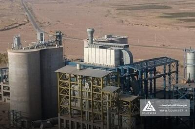 «سبزوا» گزارش عملکرد سه ماهه را منتشر کرد