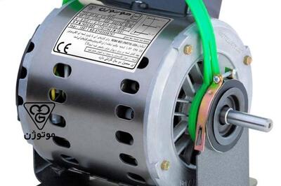 پرش تاریخی درآمد «بموتو»؛ فروش ۹ ‌ماهه بیش از ۳ برابر شد