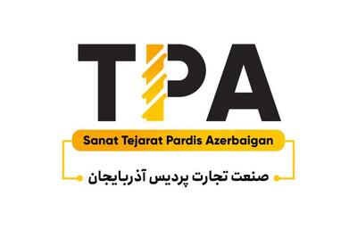 گذری بر گزارش آذرماه «فپردیس»