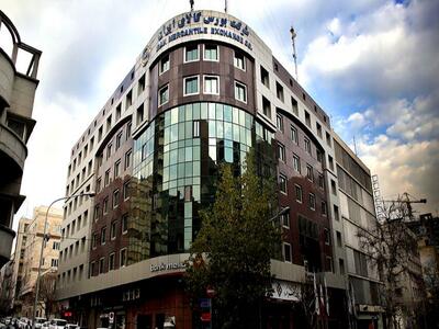 فروش ۲ میلیون تن محصول در بازار فیزیکی بورس کالا