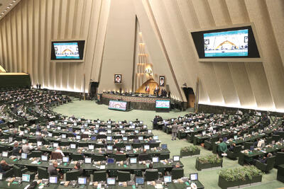 نامه هشدارآمیز ۱۶۵ نماینده مجلس به سران قوا