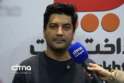  ببینید | تحول در پرداخت‌های خرد با سرویس «کهربا»