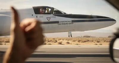  شکار در ارتفاع ۶۰ هزار پایی؟