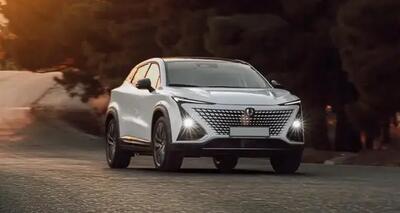 مشخصات و امکانات چانگان UNI-T آرینا درایو