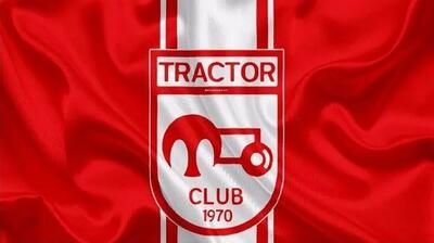 بیانیه دوباره تراکتور؛ به ما توهین نژادی می‌کنند