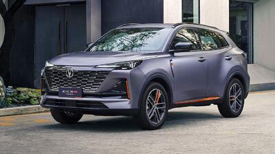 افزایش قیمت خودروهای چانگان در بازار؛ همه مدل‌ها گران شدند