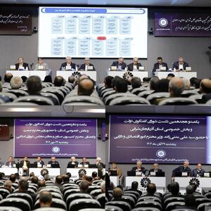  نقش‌آفرینی اتاق بازرگانی تبریز در تغییر سازوکار تخصیص ارز ترجیحی