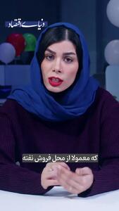 دولت در لایحه بودجه 1405 چه کرده است؟