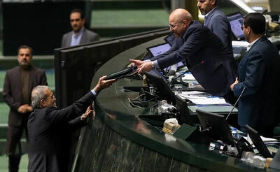 بودجه  زیر  ذره‌بین