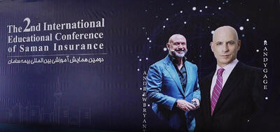 تلاش برای ارتقای مهارت‌های شبکه فروش