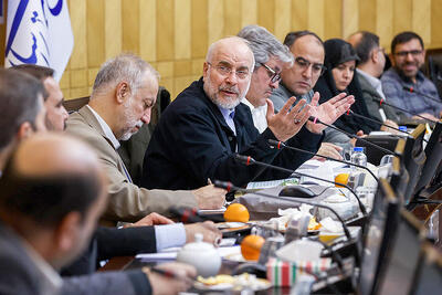 بهارستان - ۱۴۰۴/۱۰/۰۶