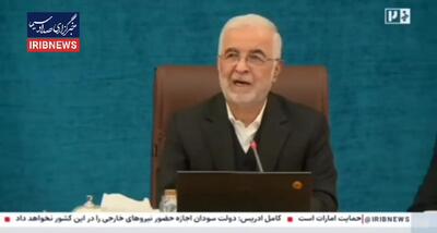 خبر مهم برای درخواست کنندگان کارت ملی/ کارت ملی ها در راه است؟